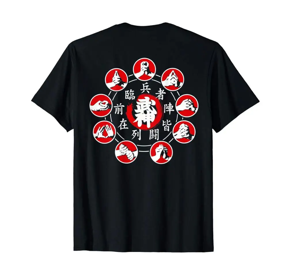 Bujinkan ниндзютсу ниндзя девять уплотнений для рук Kuji In футболка двухсторонний
