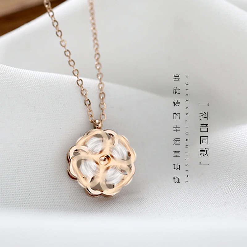 

YUN RUO 2018 New Rose Gold Color Luxury Fashion Swiveling Flower Pendant Necklace Titanium Steel Jewelry Woman Gift Not Fade