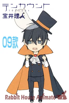 TB2KfIdkpXXXXcFXXXXXXXXXXXX_!!12459774.jpg_.webp_400x400