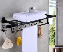 Black Towel Racks Bathroom Towel Shelf with Foldable Bar Holder and Towel Hooks, Wall Mounted Multifunctional Double Towel full copper simple bathroom lengthened antique black towel with double pole towel bar 9019k