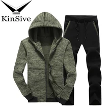 Спортивный костюм мужской комплект зимняя спортивная одежда модная мужская толстовка на молнии с капюшоном куртка+ брюки Moleton Masculino спортивный костюм 2 шт