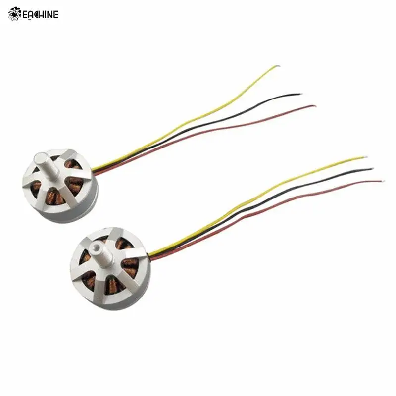 

Eachine EX2H RC Quadcopter Spare Parts 1806 1800KV Brushless Motor
