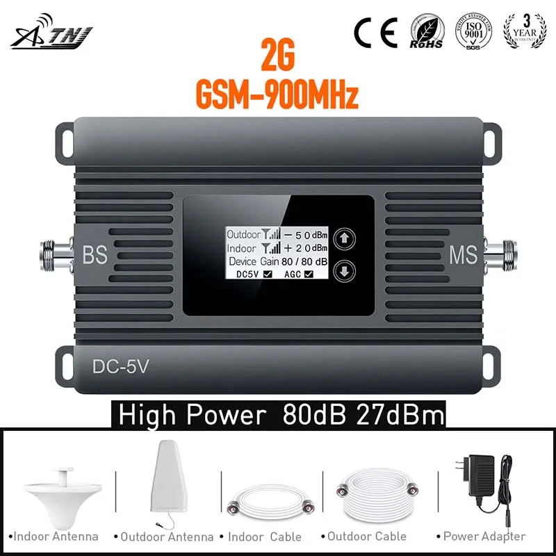 

New product! 80dBi gain 2G 900mhz amplifier GSM phone cellular signal amplifier full set repeater
