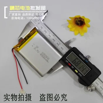 

Rechargeable treasure large capacity built-in battery 3.7V polymer lithium battery 105068 rechargeable 4000mAh universal