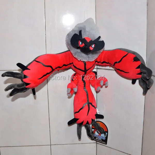 yveltal-18inch-250g-50-A