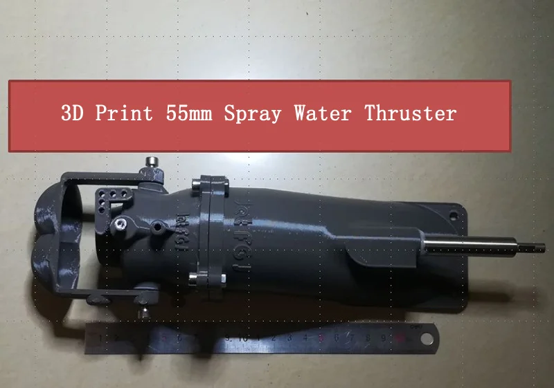 Реактивный лодочный насос 55 мм 3D печать водяной привод Thruster подводный 6 вал