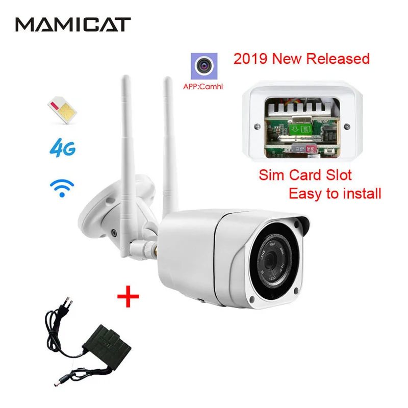  Outdoor 3G 4G Sim Camera Home Security WIFI IP Bullet Camera CCTV Surveillance Cam Waterproof 1080P