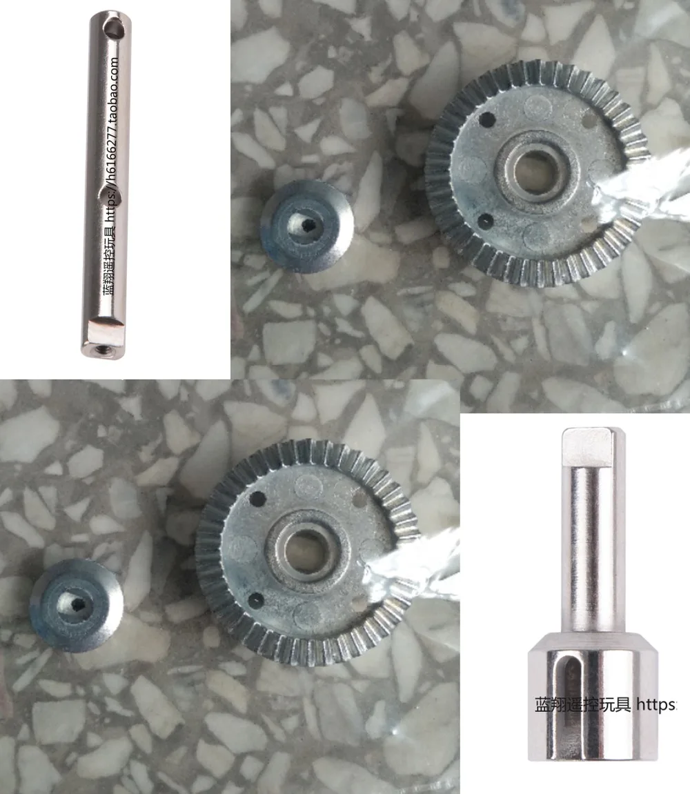 WLtoys 12401 12402 12403 12404 12409 Запчасти для радиоуправляемых автомобилей металлическая