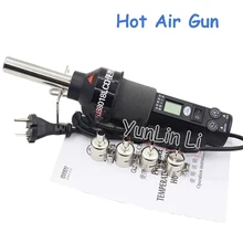 Портативный пистолет горячего воздуха 110 V/220 V Портативный термоэлектрический пневматический пистолет с цифровым дисплеем управления GJ-8018lcd