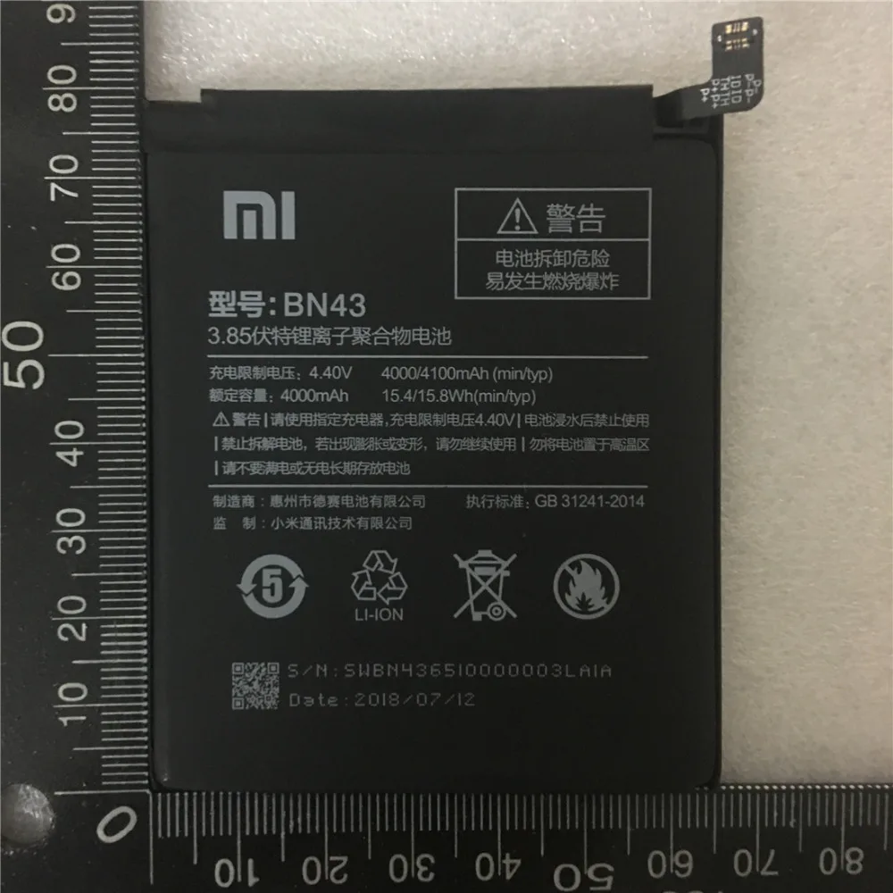 100% Новый оригинальный настоящий аккумулятор 4100 мАч BN43 для Xiaomi Redmi Note 4X 3G + 32G/для 4