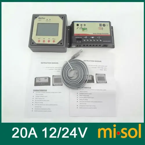 

Solar Regulator 20A 12/24V, with Remote Meter LCD Display, solar charge controller