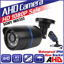 World Cup hot Sale FULL AHD CCTV Camera SONY IMX323 720P/960P/1080P 2.0MP Waterproof IP66 Outdoor digital Security Surveillance