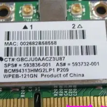 BroadCom BCM94313HMG2L BCM4313 150 Мбит/с Mini PCI-e WLAN карта SPS: 593836-001 для ноутбука hp DM1 DM2 DM3 DM4 мини 110 G72 DV7 ноутбук