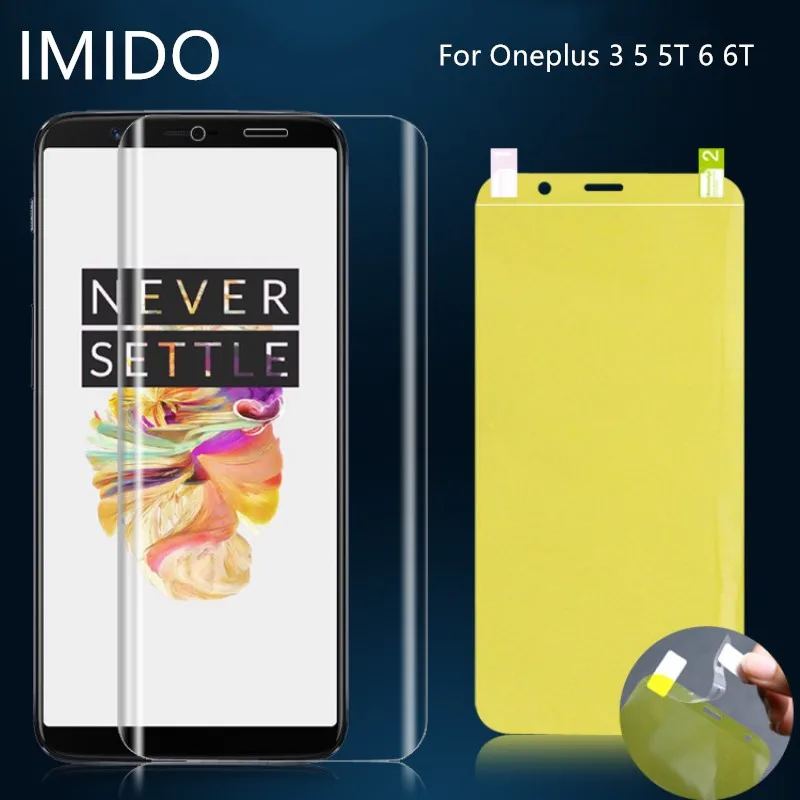 Для Oneplus3 Oneplus5 5 T Oneplus6 6 3D полное покрытие мягкий гидрогель стяжка PU защитная