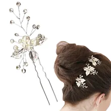 3 шт./компл. Модные женские шпильки Искусственный Жемчуг Шпилька для волос женские повязки на голову для девочек свадебные прически аксессуары для волос 8 WH998