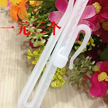 30 шт./лот Шторы Интимные аксессуары Пластик Шторы крючок настроить многофункциональный крюк