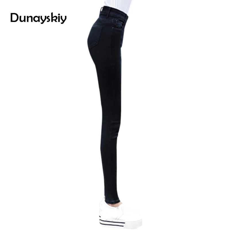 Women Jeans Solid Denim Skinny Pencil Pants For Girls Slim Mom Jeans Push Up Pants Trousers High Waist Jean Mujer Dunayskiy
