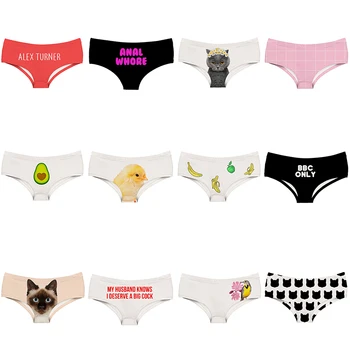 

Avocado Black Cat Silhouette Sexy Hot Print Female Lingerie Thongs Briefs Underwear For Women Cute Panties For Lady