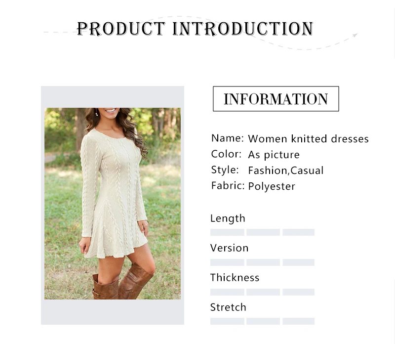 Product introduction