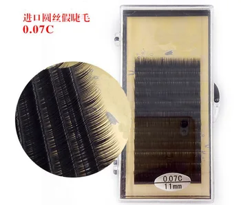 

HBZGTLAD all size Premium silk Eyelash J/B/C/D curl 0.07mm 1 trays high-quality mink eyelash extension individual eyelashes