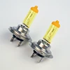 Hippcron 2 PCS(1 Pair) Yellow H7 Halogen Bulb 12V 55W 3000K Quartz Glass Xenon Car HeadLight Auto Lamp ► Photo 2/6