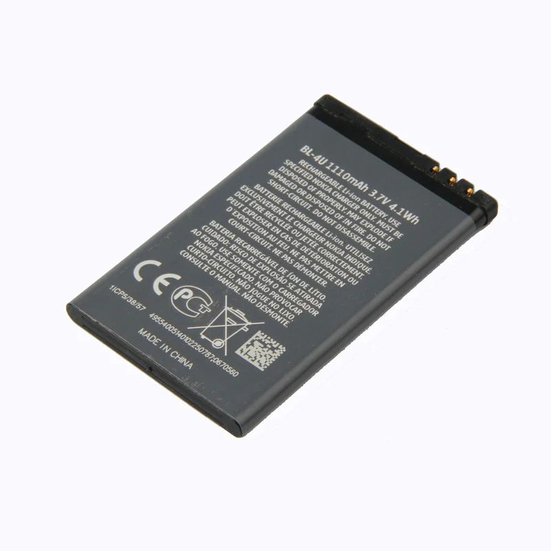 Высокое Ёмкость BL-4U Батарея для NOKIA E66 C5-03 5530 E75 5250 5730