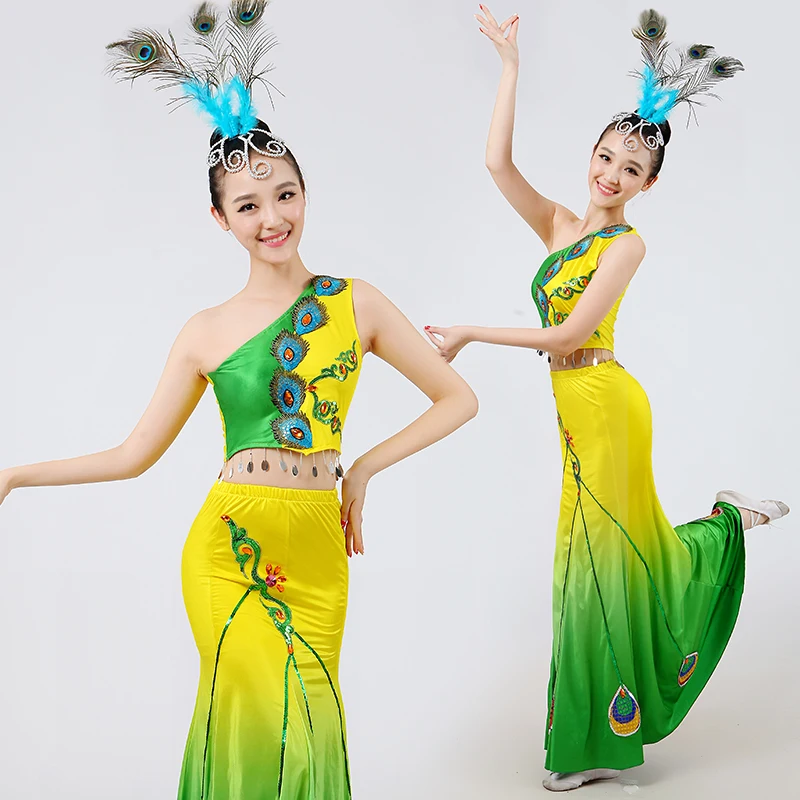 costumes stage dance wear peacock costumes traditional chinese costume stag...