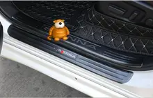 Dedicated to for TOYOTA Sienna threshold 11-18 Sienna, Sienna welcome pedal protection board Sienna modification туфли sienna