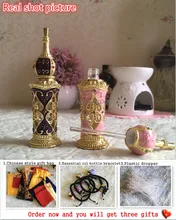 

Arabian palace building metal perfume bottle essential oil bottle