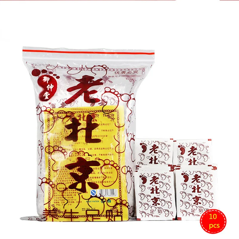 10pcs Detox Foot Patch Detoxify Toxins Adhesive Keeping Health Slimming Cleansing Herbal Adhesive Chinese medical 10pcs Detox Foot Patch Detoxify Toxins Adhesive Keeping Health Slimming Cleansing Herbal Adhesive Chinese medical