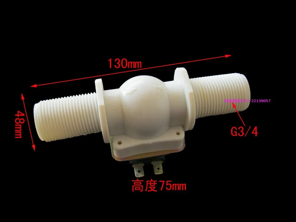 Обычно закрытый вход значение введите воды Соленоидный клапан для питьевой фонтан стиральная машина посудомоечная машина G3/4 DN20 DC12V 420MA 5W