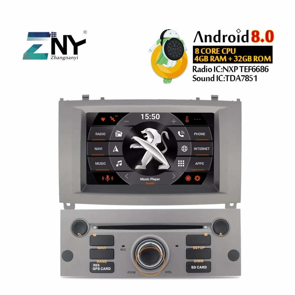 Android 8 0 Car DVD Stereo For PEUGEOT 407 2004 2010 7 IPS Screen font b