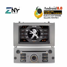 Android 8 0 Car DVD Stereo For PEUGEOT 407 2004 2010 7 IPS Screen font b