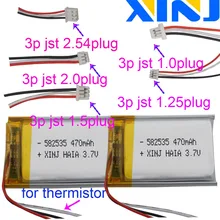XINJ 3.7V 470 mAh bateria litowo-polimerowa li po 582535 3pin JST-PH 1.0/1.25/1.5/2.0/2.54mm wtyczka do nawigacji GPS odtwarzacz muzyczny