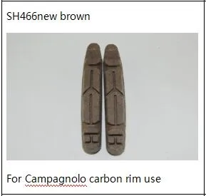 new brown
