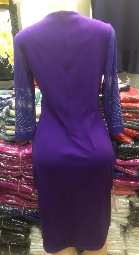 QQ20190220213136