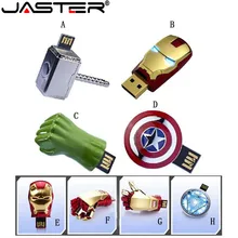 JASTER модный металлическая карта памяти серии Железный человек Капитан оружие USB 2,0 4 ГБ 8 ГБ 16BG 32 Гб 64 Гб USB флеш-накопитель