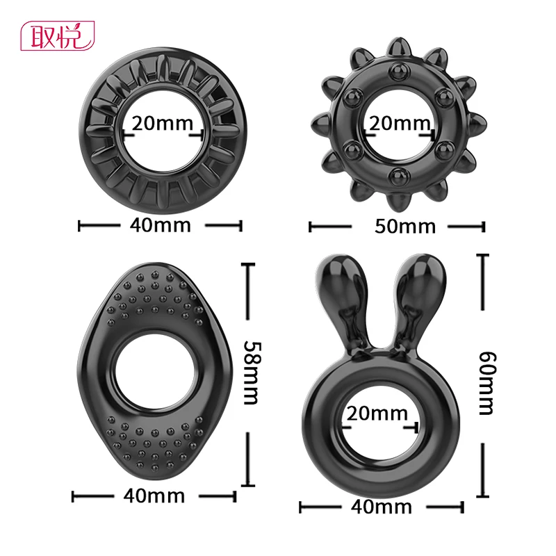 Кольца на пенис кольцо O Ring Мужской Целомудрие устройство стимулятор секс