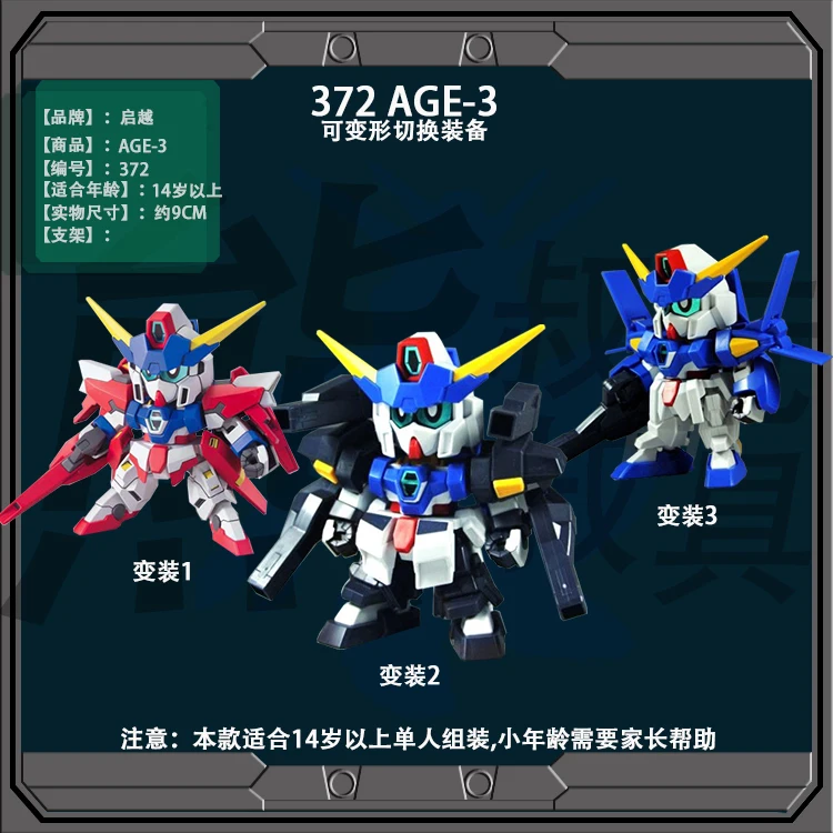 TB2dWG.HNWYBuNjy1zkXXXGGpXa_!!2009676292