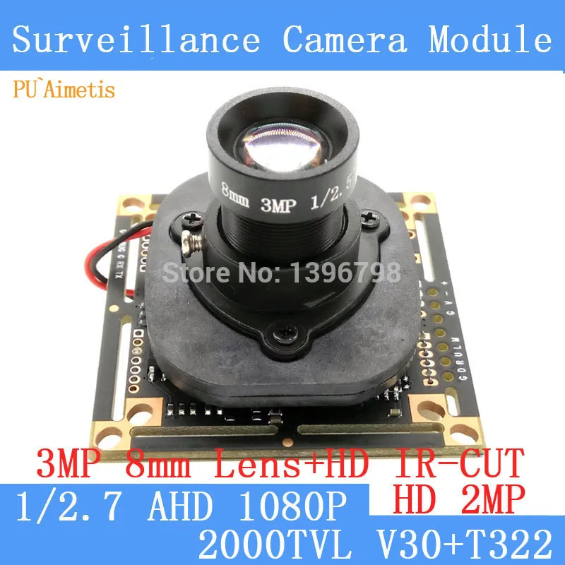 Pu'aimetis 2.0mp 1920*1080 AHD 1080 P Камеры Скрытого видеонаблюдения модуль, 1/2. 8 SONY imx322 печатной платы + 3mp 8 мм объектив ОРВ/кабель bnc