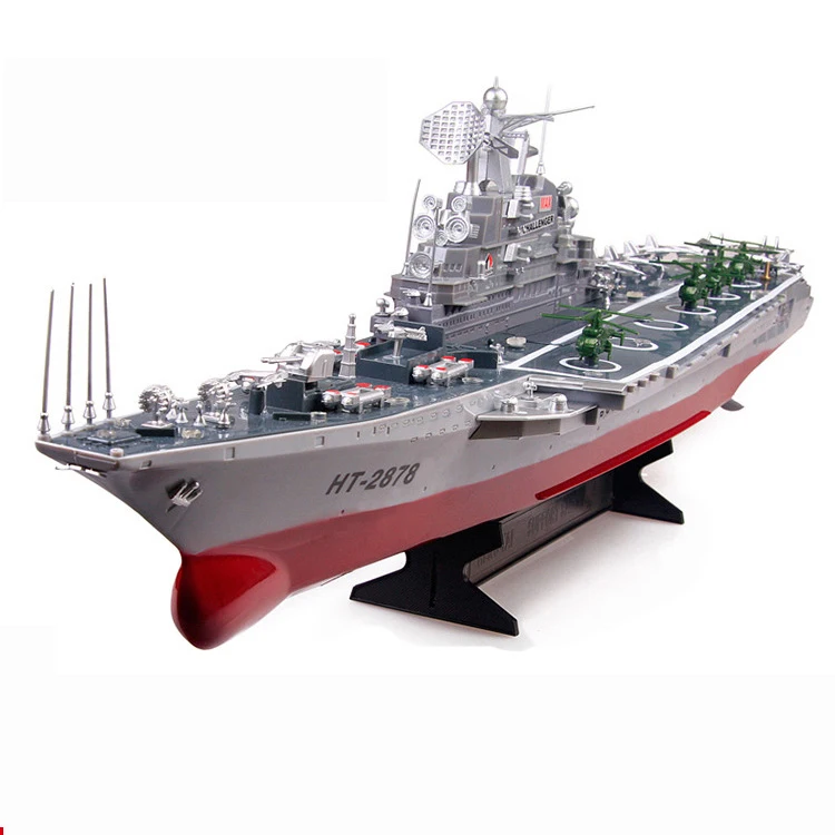 1275 6km/H 80meters 78cm Military Aircraft Remote Control Boat Rc