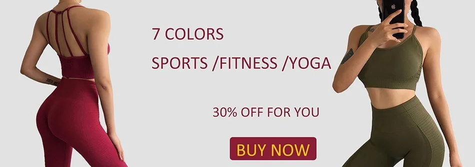 950 yoga set
