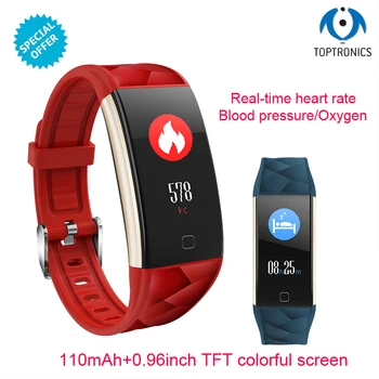 

Newest S11 Waterproof Colorful Screen Smart Watch Bracelet With Heart Rate Blood Pressure Monitor Montre Intelligente 4 Colors