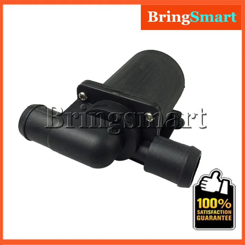Bringsmart SR-800C 450-900L/H 2.8-6M Mini Booster Pump 12V DC Brushless Water Submersible Fountain 24V | Обустройство дома
