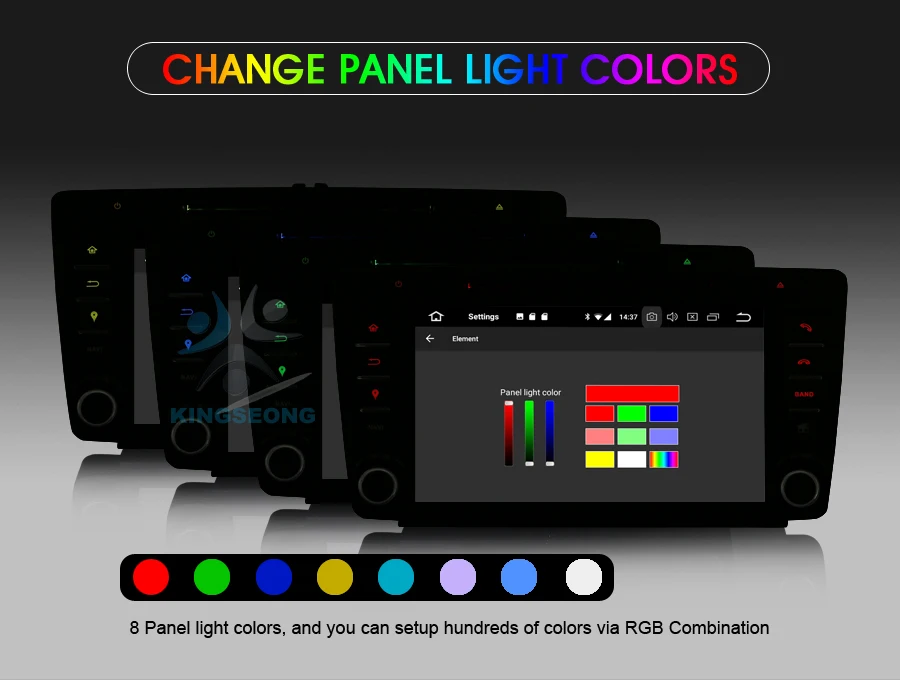 ES5826S-E7-Color-Illumination