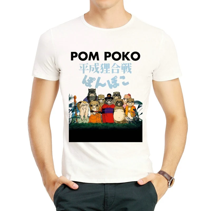 

Pom Poko T Shirt Fashion White Color Short Sleeve Cartoon The Raccoon War T Shirts Top Tees tshirt Unisex Pom Poko T-shirt