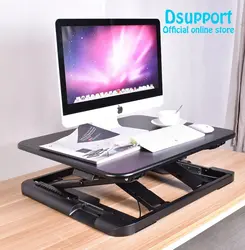 2018 Новый supter тонкие EasyUp Высота Регулируемый сидеть, стоять, Рабочий стол стояк складной настольная подставка для ноутбука