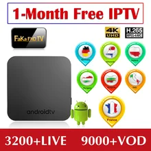 IPTV France Italian Canada Portugal IP TV Hungary Poland 1 Month IPTV Code KM9 TV Box 4K Turkey UK IPTV Italy Turkey French kids