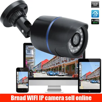 

new H.265 SuperHD 8MP 5MP 4MP IP Camera PoE 24 PCS LEDs Night Vision 25M Surveillance Cameras Outdoor P2P Motion Detect
