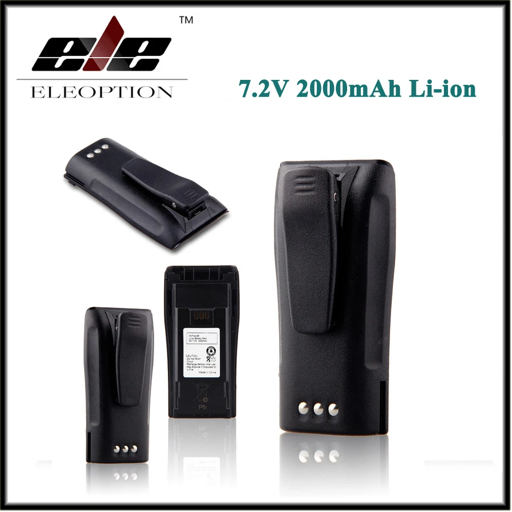 Eleoption New 7 2V 2000mAh 2 0Ah Li ion Battery for MOTOROLA NNTN4496 NNTN4851 NNTN4851R CP040